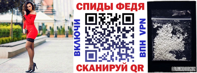 где купить   мега   Amphetamine Premium  Рязань 