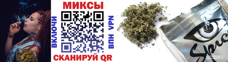 БУТИРАТ жидкий экстази  Рязань 