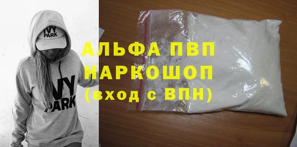мяу мяу мука Навашино