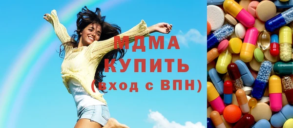 хмурый Надым