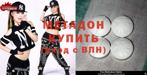 хмурый Надым