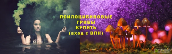 ECSTASY Наволоки