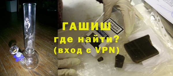 ECSTASY Наволоки