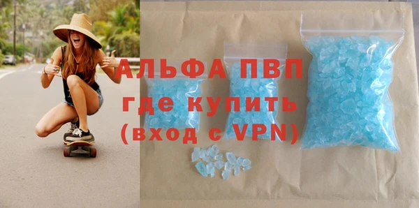 хмурый Надым