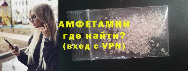 ECSTASY Наволоки