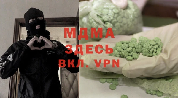 хмурый Надым