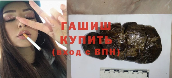 ECSTASY Наволоки
