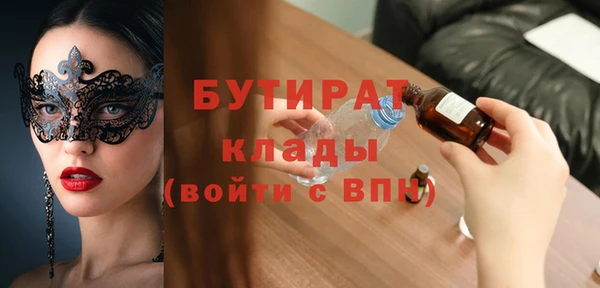 хмурый Надым