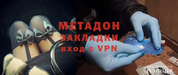 хмурый Надым