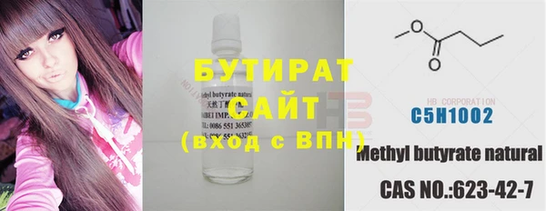 ECSTASY Наволоки