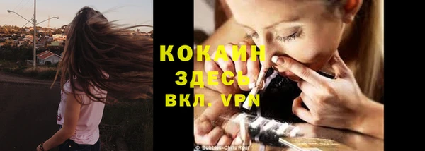 хмурый Надым
