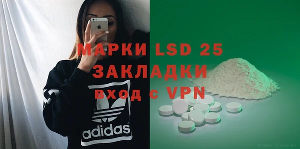 ECSTASY Наволоки