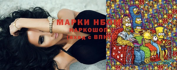 мяу мяу мука Навашино