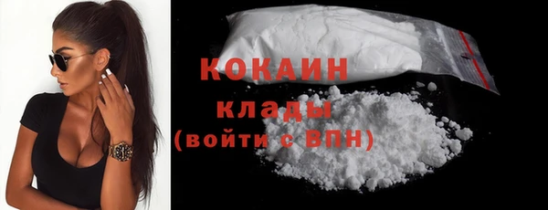 ECSTASY Наволоки