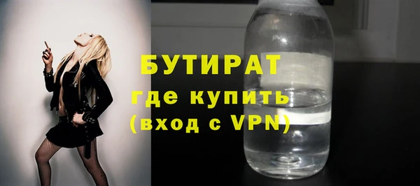 хмурый Надым
