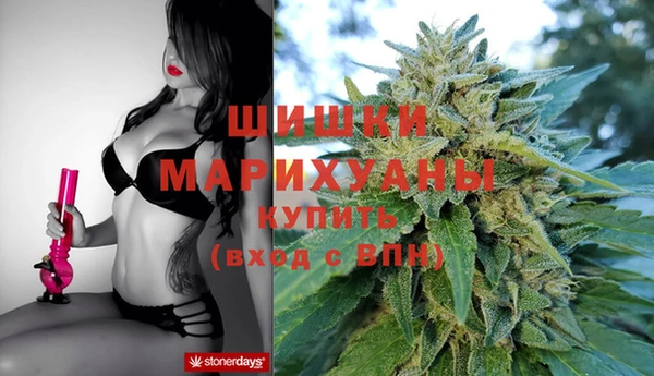 ECSTASY Наволоки