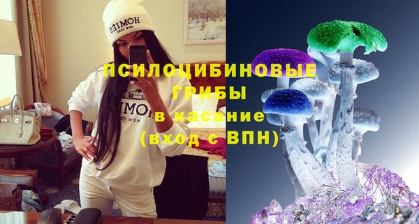 мяу мяу мука Навашино