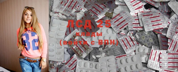 ECSTASY Наволоки
