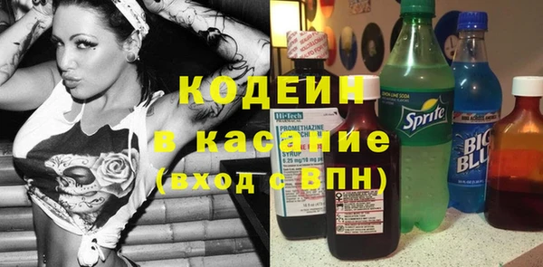 хмурый Надым
