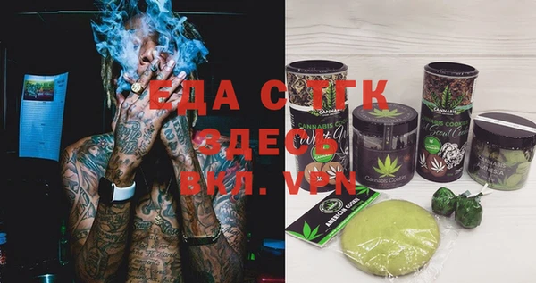 ECSTASY Наволоки