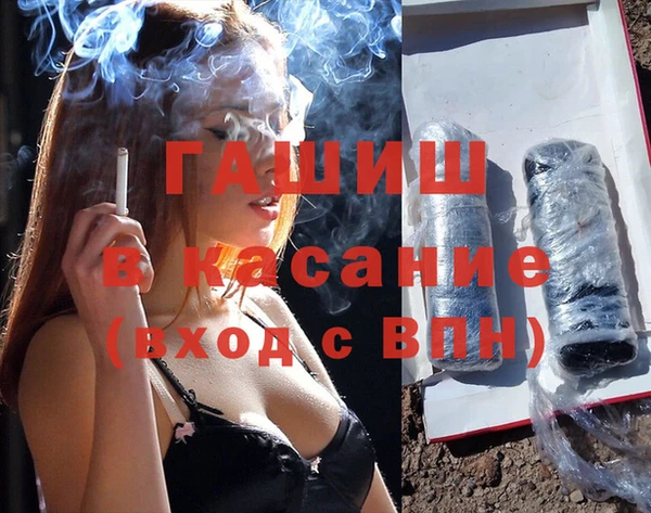 ECSTASY Наволоки