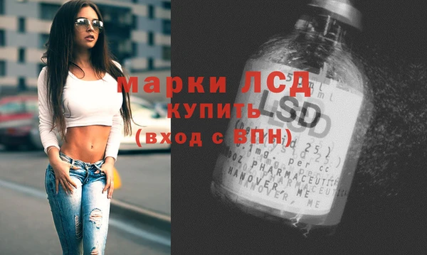 ECSTASY Наволоки