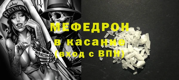 ECSTASY Наволоки