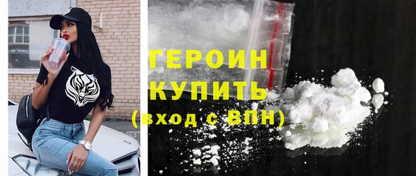 мяу мяу мука Навашино