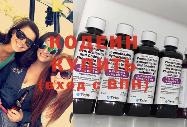мяу мяу мука Навашино