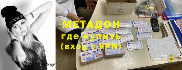 ECSTASY Наволоки