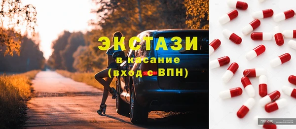 хмурый Надым