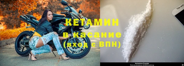 мяу мяу мука Навашино