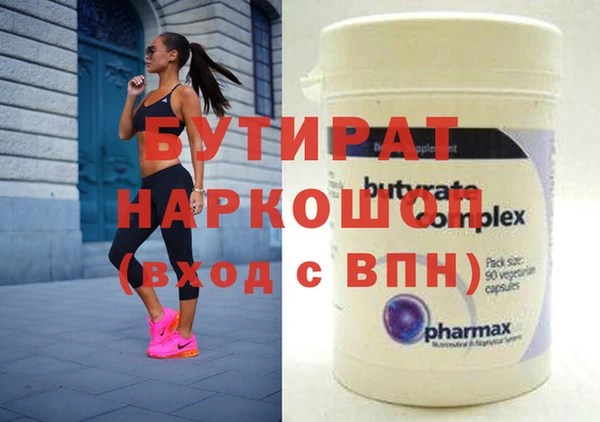 ECSTASY Наволоки