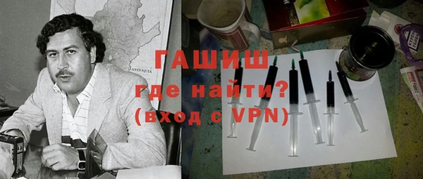 мяу мяу мука Навашино