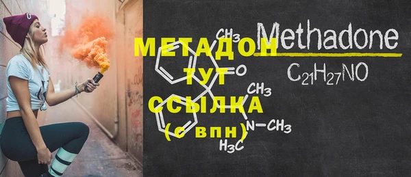 ECSTASY Наволоки
