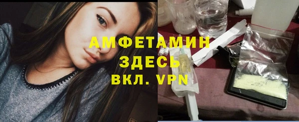 хмурый Надым