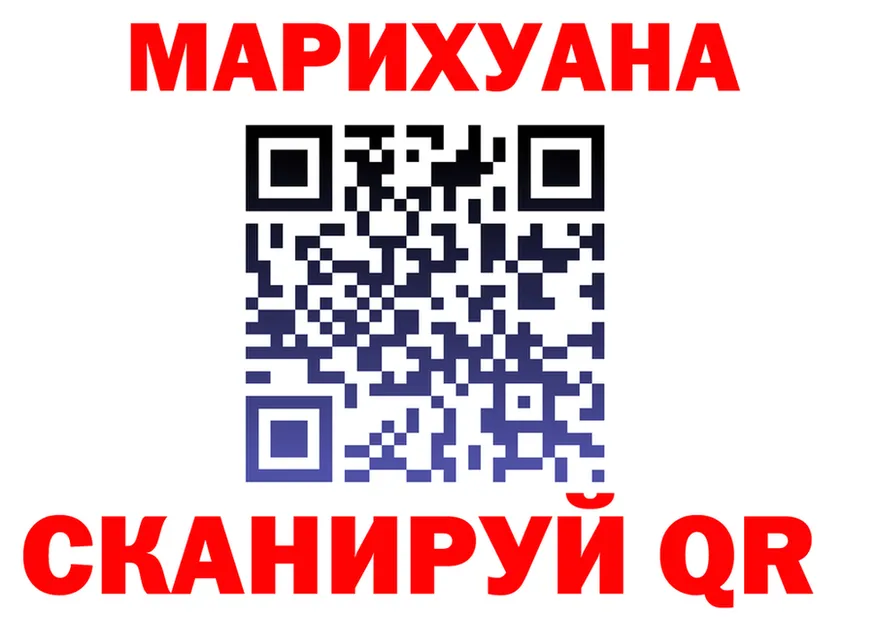 А ПВП СК ТОР мориарти kraken Рязань