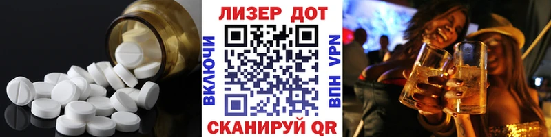 даркнет сайт  Рязань  ЛСД экстази кислота 