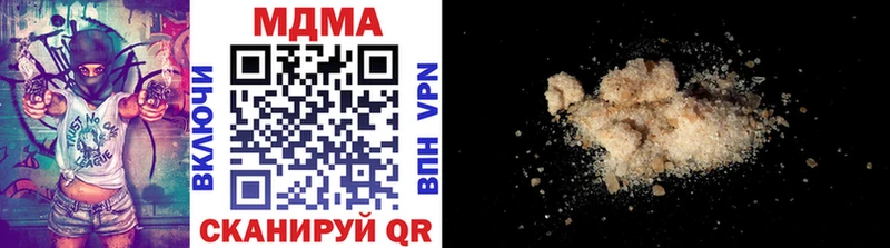 купить  сайты  Рязань  MDMA crystal 